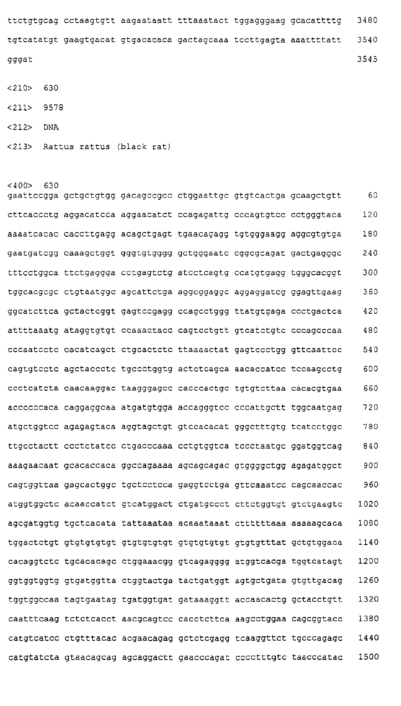 Figure 06590001