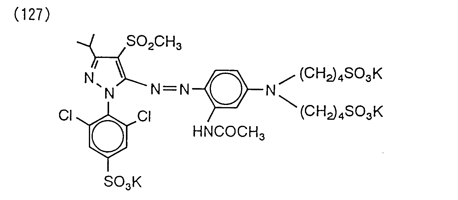 Figure 00450003