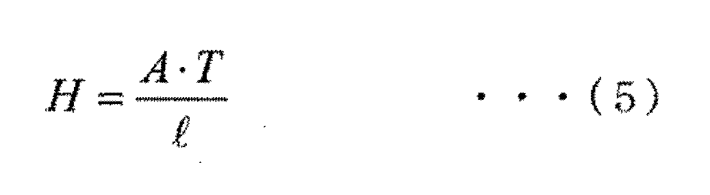 Figure JPOXMLDOC01-appb-M000003
