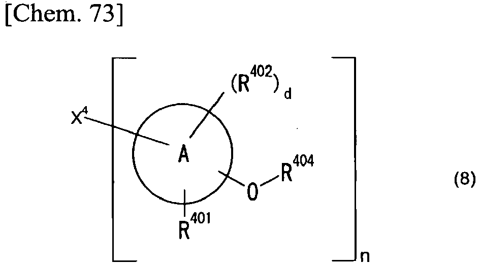 Figure imgb0073