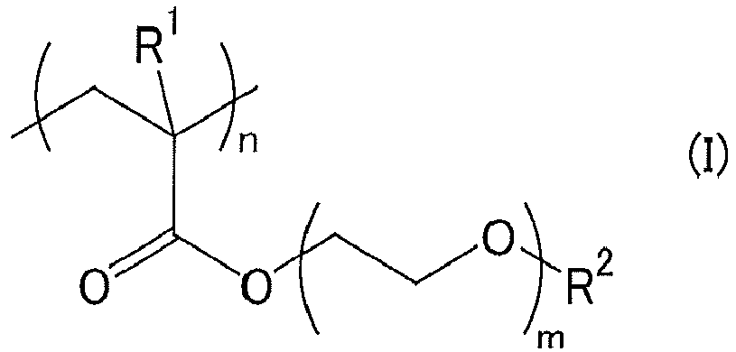 Figure imgb0005