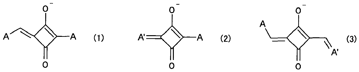 Figure imgb0017
