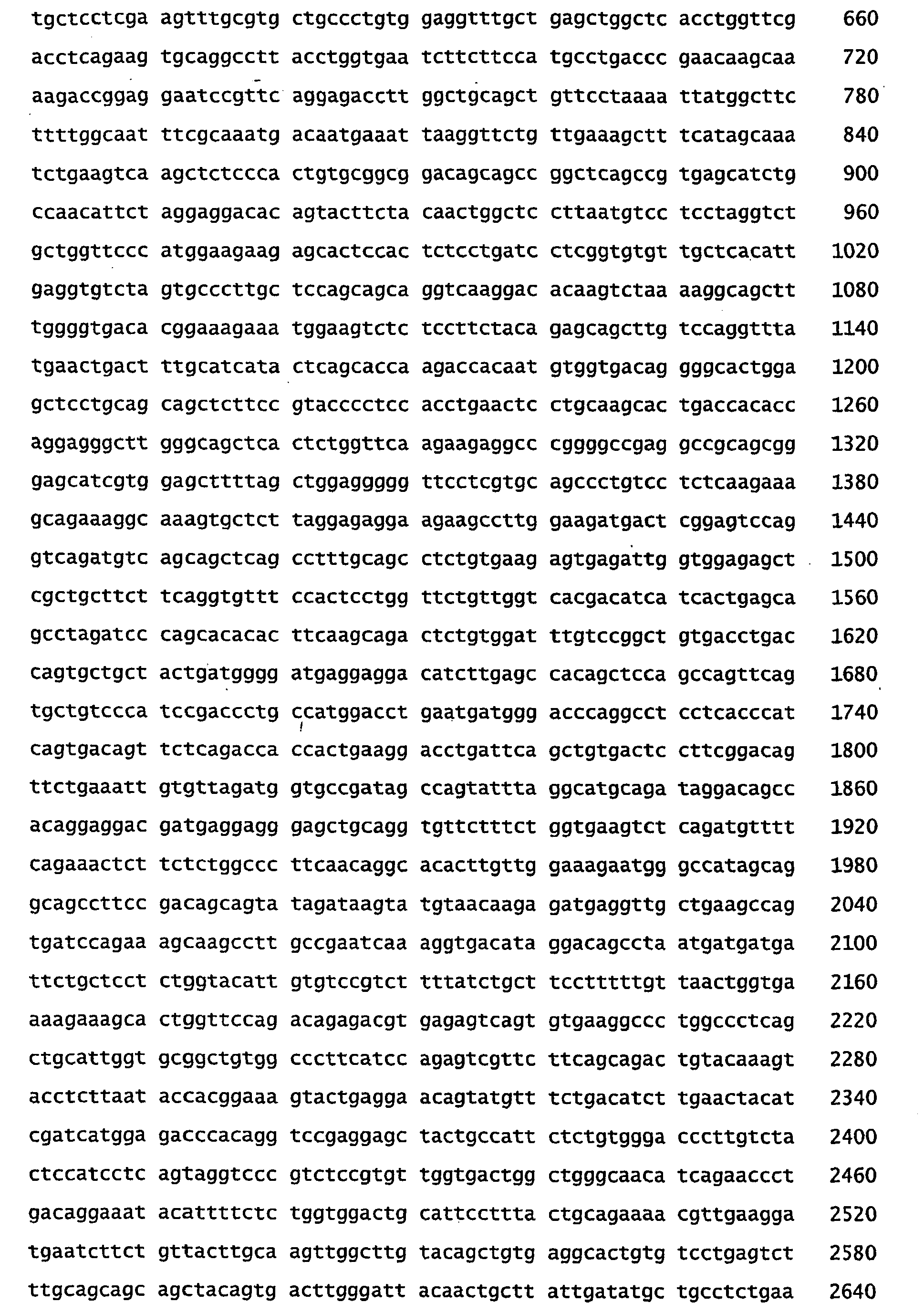 Figure imgb0147