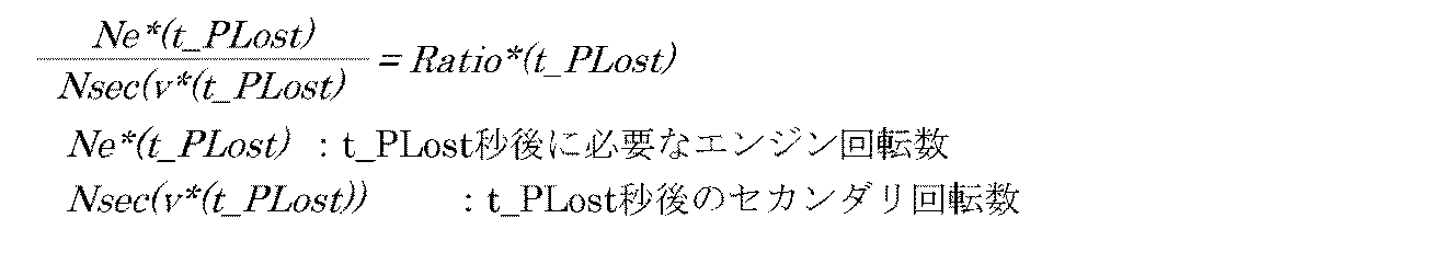 Figure JPOXMLDOC01-appb-M000007