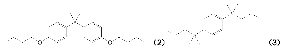 Figure 0007128162000004
