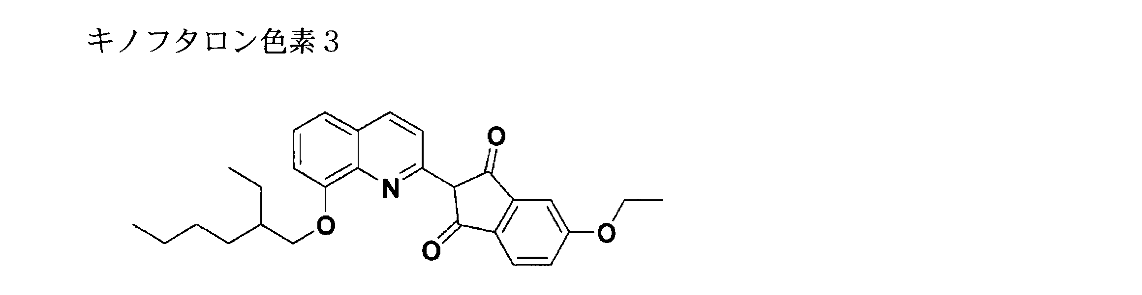 Figure JPOXMLDOC01-appb-C000184