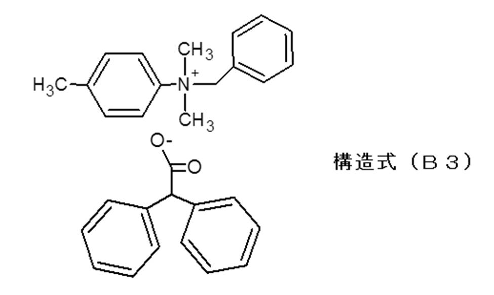 Figure JPOXMLDOC01-appb-C000045