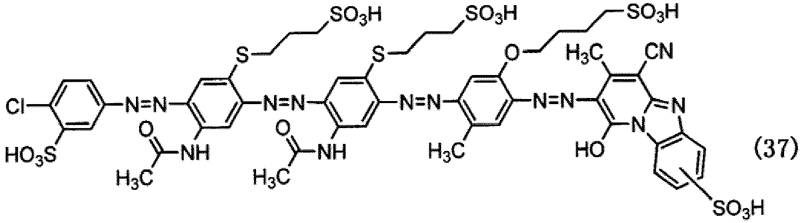 Figure imgb0133