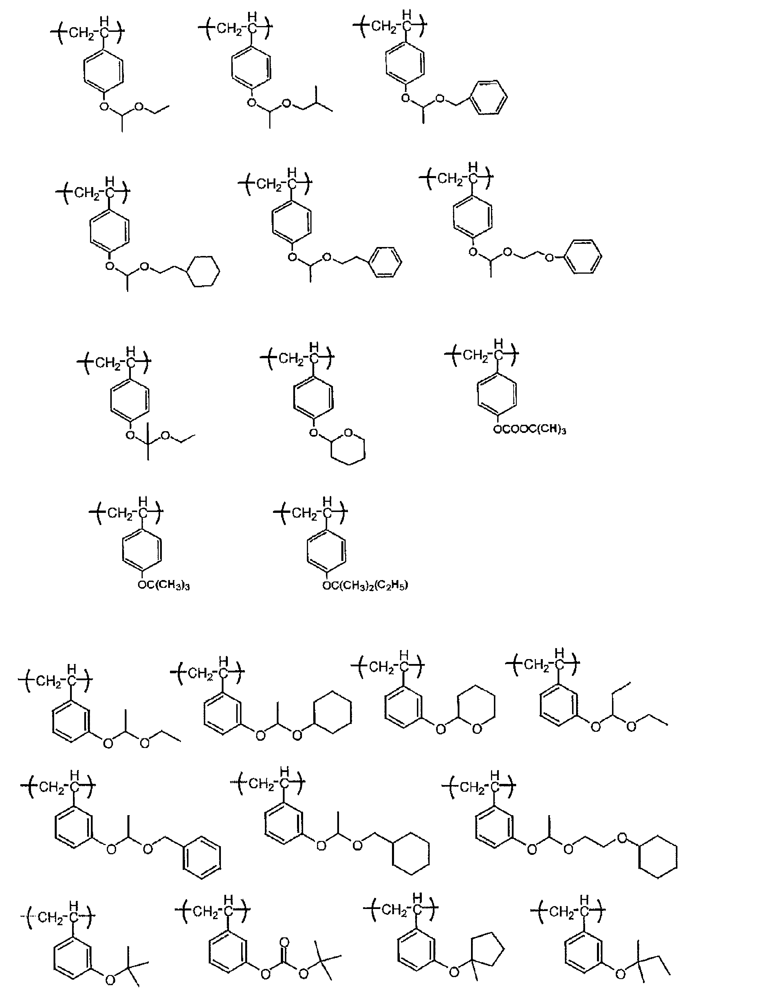 Figure JPOXMLDOC01-appb-C000007