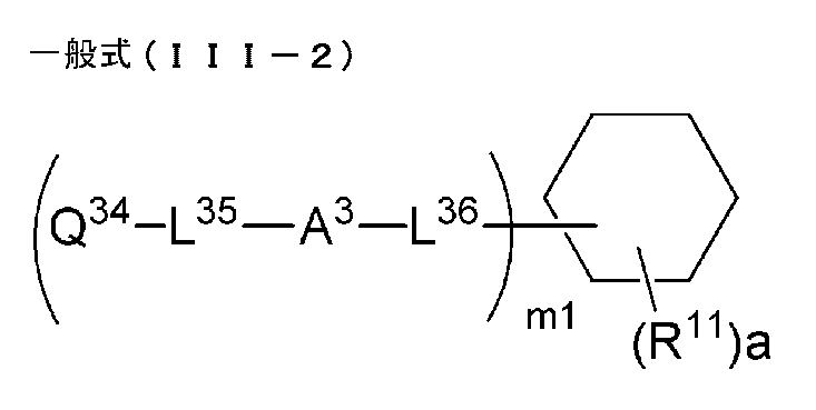Figure JPOXMLDOC01-appb-C000063