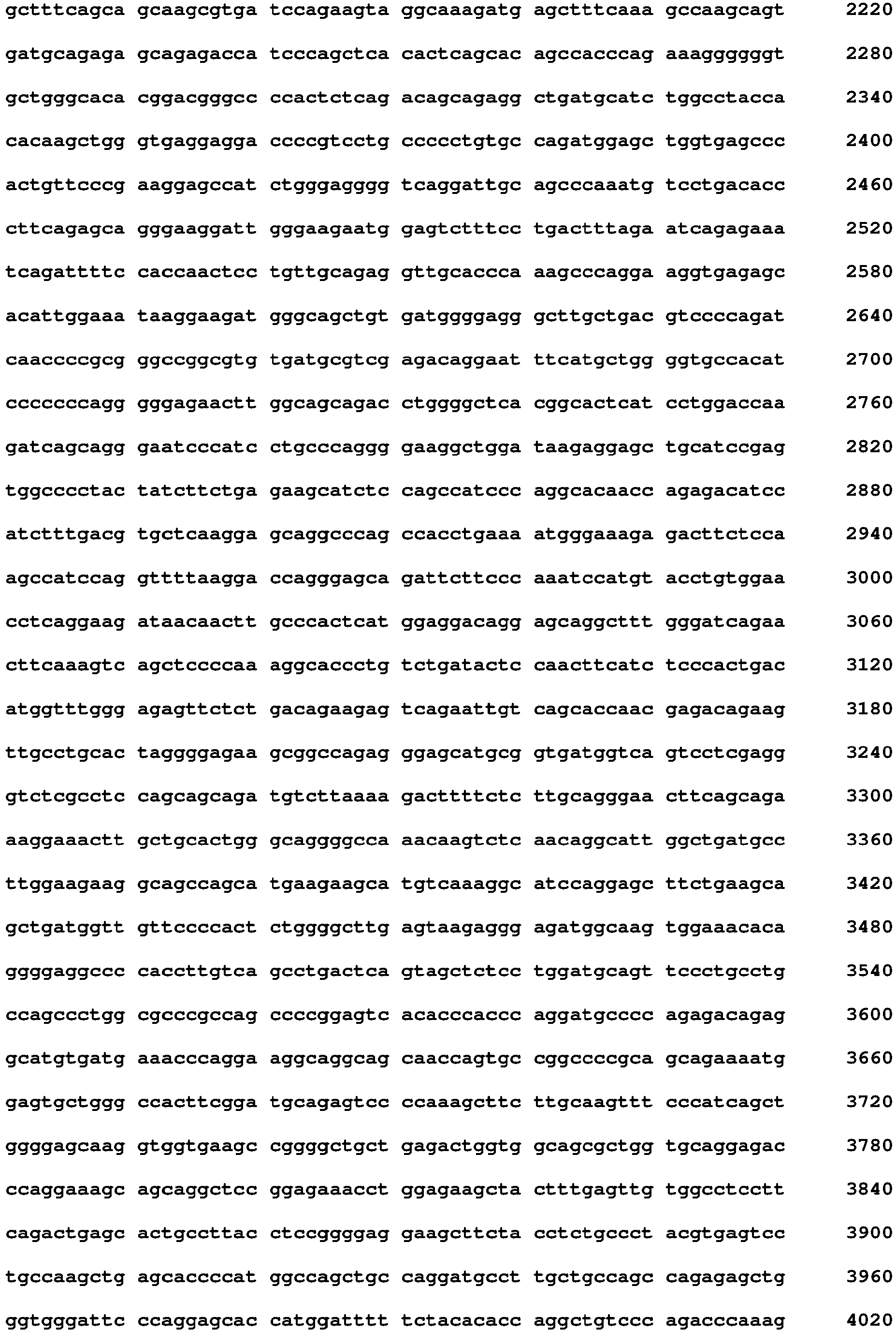 Figure imgb0120