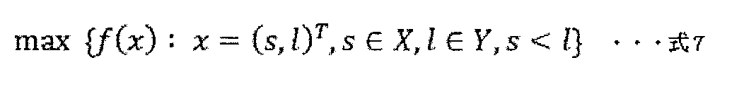 Figure JPOXMLDOC01-appb-M000007