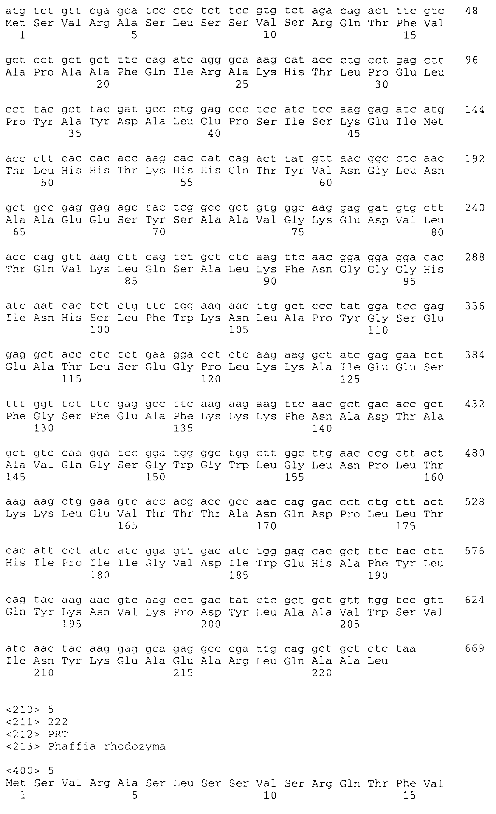 Figure 00330001