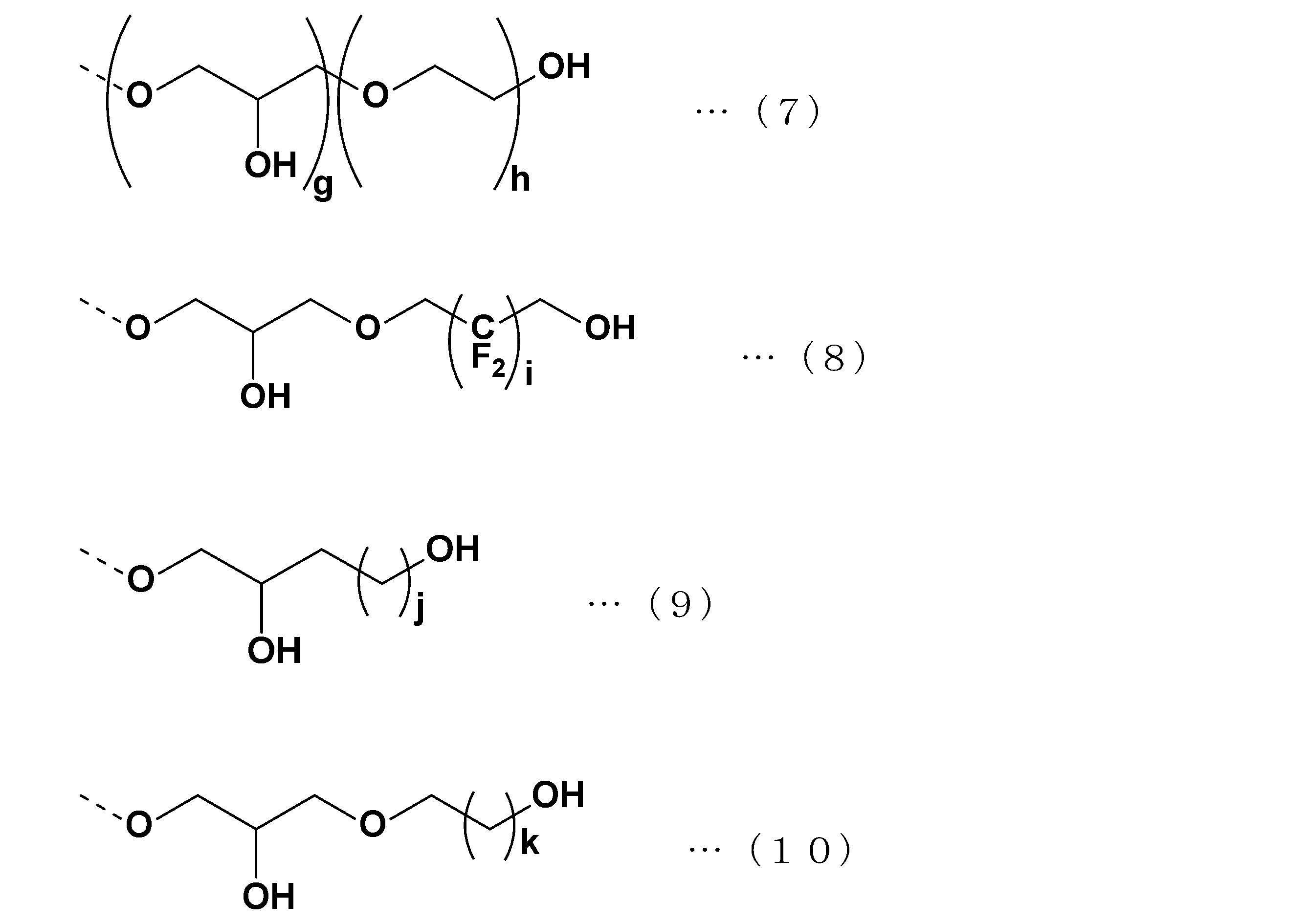 Figure JPOXMLDOC01-appb-C000008