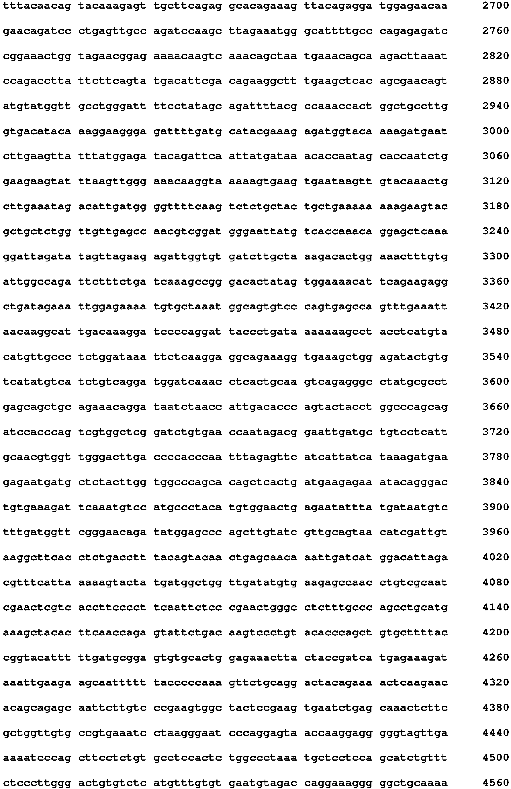 Figure imgb0160