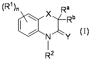 Figure JPOXMLDOC01-appb-C000045