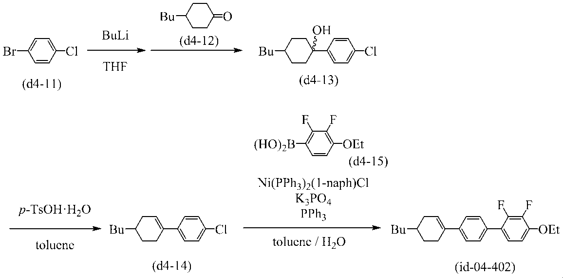 Figure JPOXMLDOC01-appb-C000042