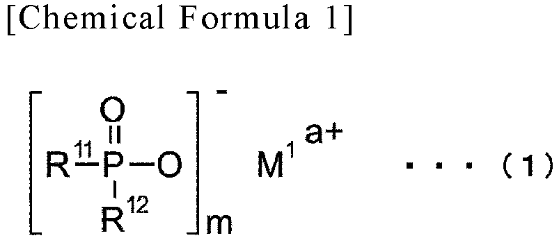 Figure imgb0001