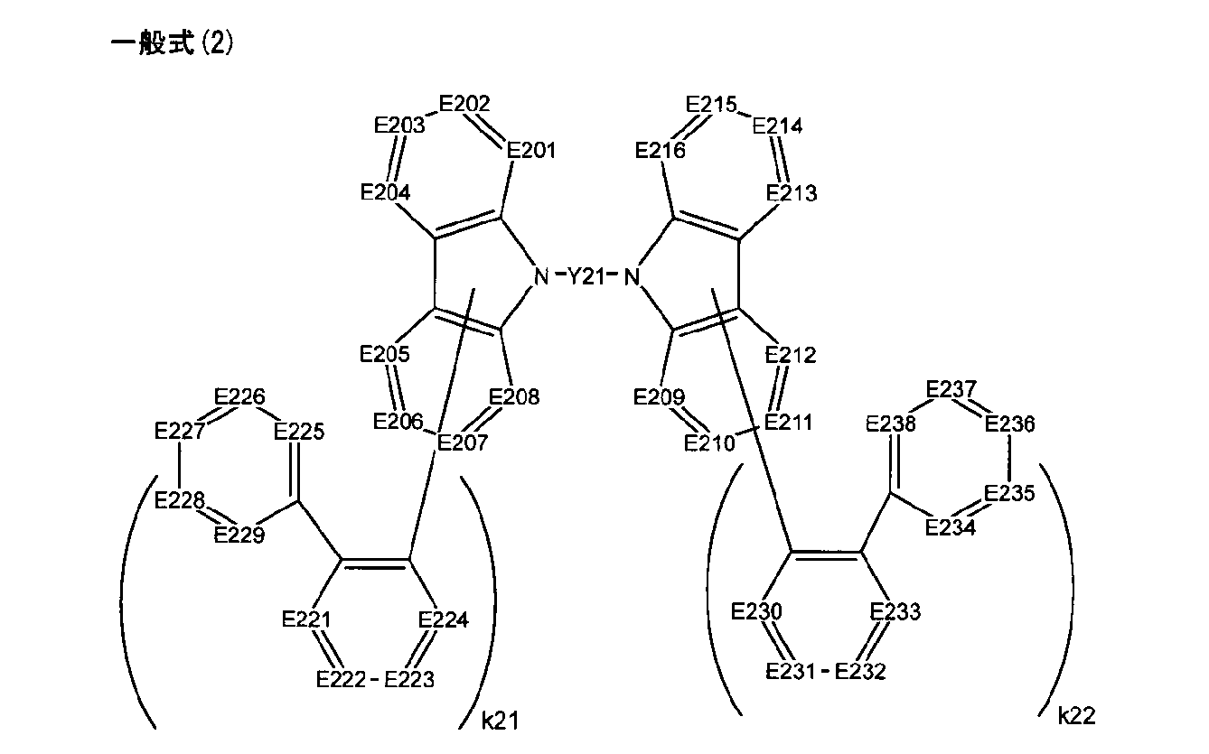 Figure JPOXMLDOC01-appb-C000013