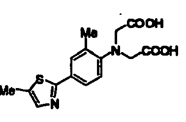 Figure imgb0223