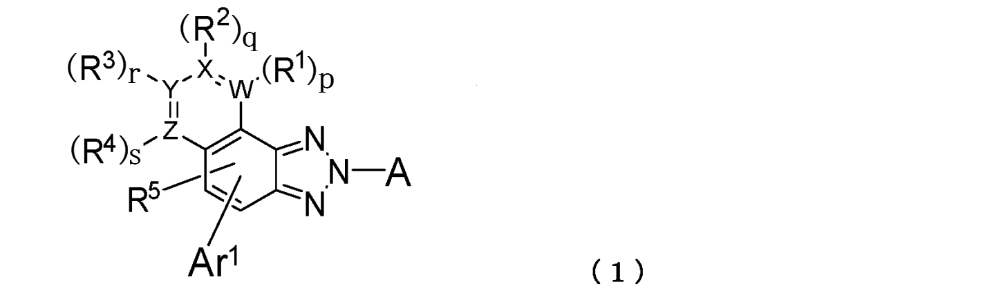 Figure JPOXMLDOC01-appb-C000004