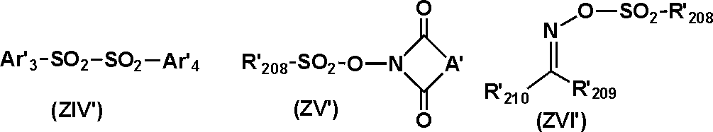 Figure JPOXMLDOC01-appb-C000046
