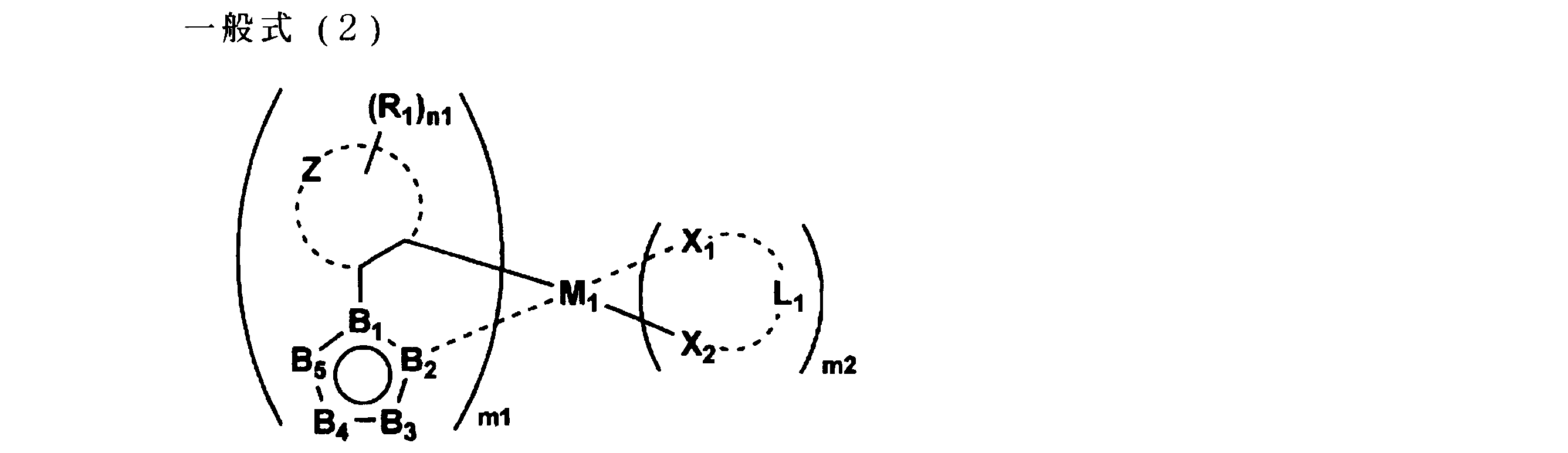 Figure JPOXMLDOC01-appb-C000002