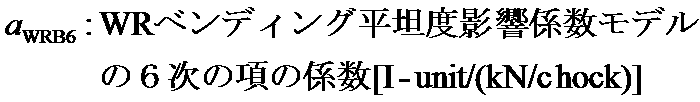 Figure JPOXMLDOC01-appb-M000019