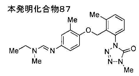 Figure JPOXMLDOC01-appb-I000082