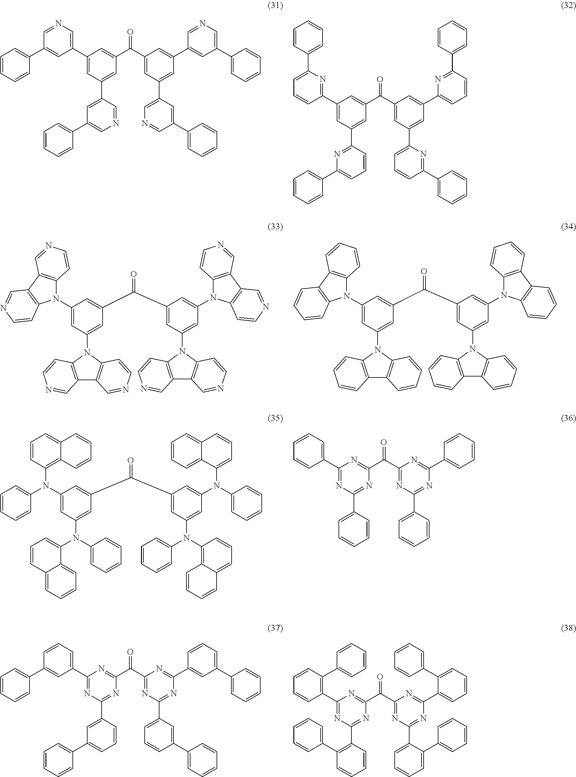 Figure US09444064-20160913-C00007