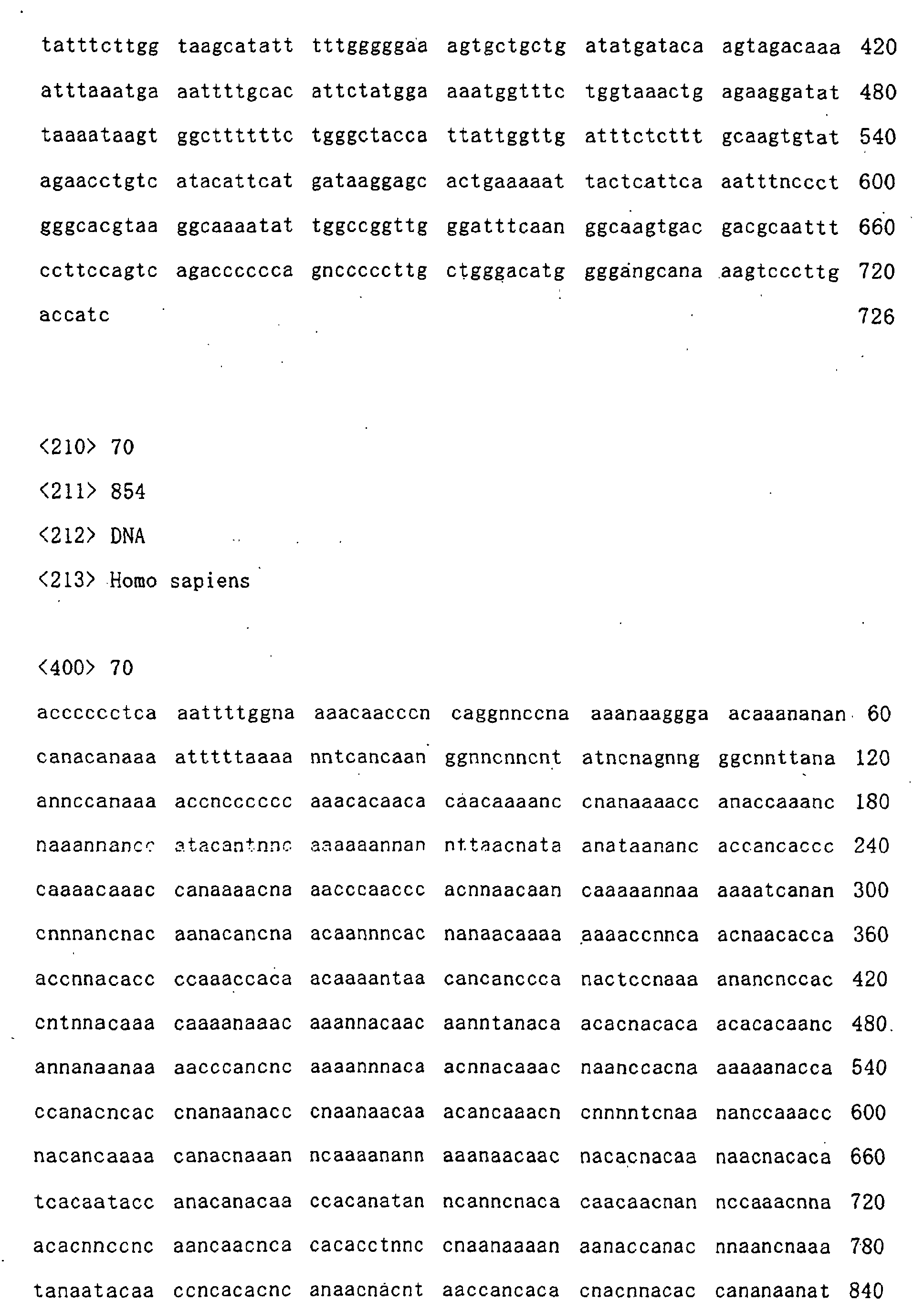 Figure 01380001