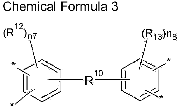 Figure imgb0010