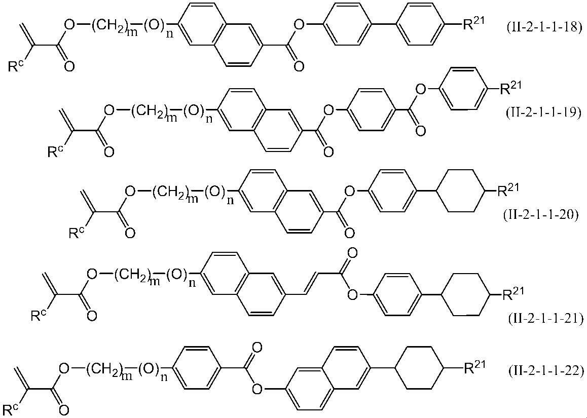 Figure JPOXMLDOC01-appb-C000015