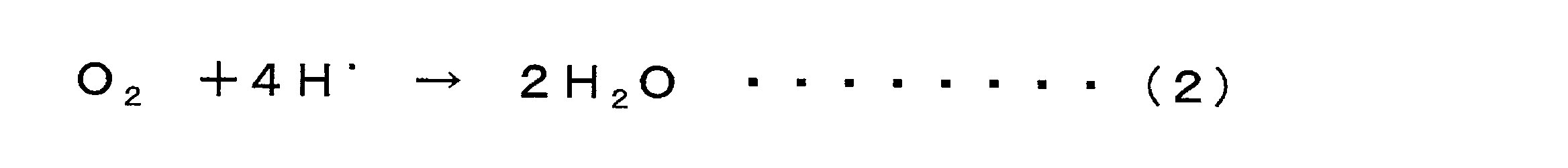 Figure JPOXMLDOC01-appb-C000002