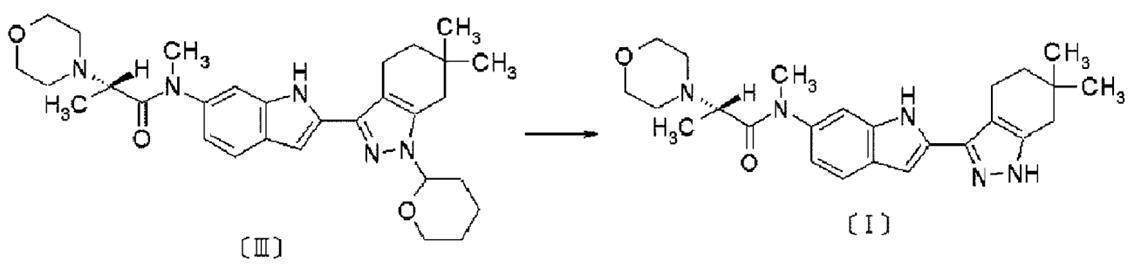 Figure JPOXMLDOC01-appb-C000076