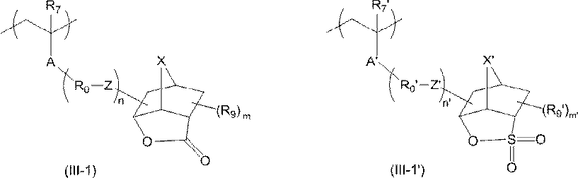 Figure JPOXMLDOC01-appb-C000028