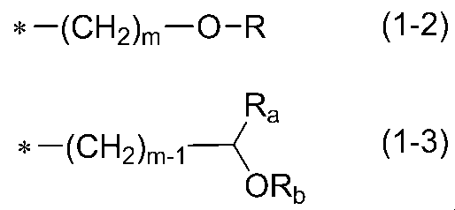 Figure JPOXMLDOC01-appb-C000003