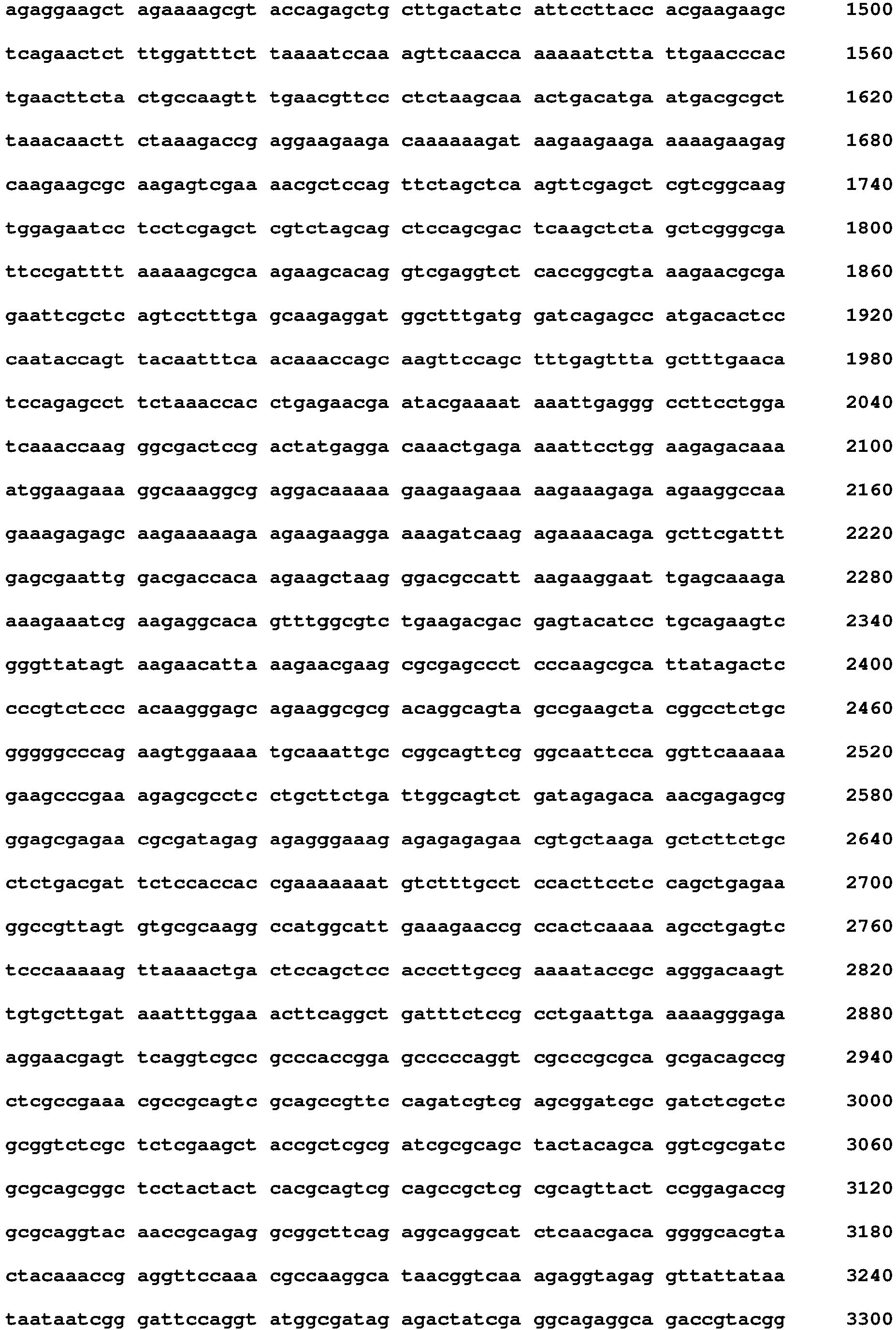 Figure imgb0146