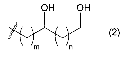 Figure JPOXMLDOC01-appb-C000002