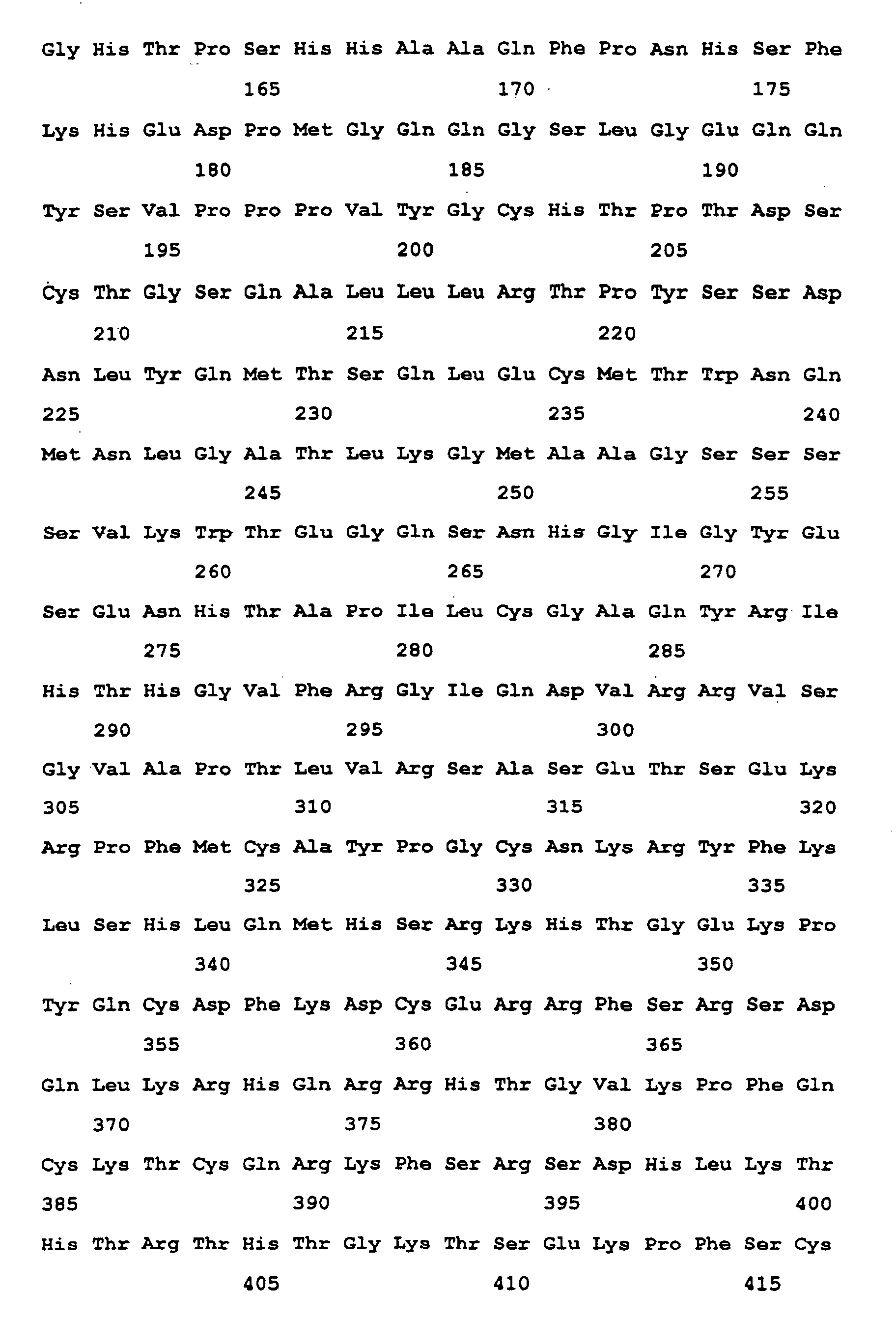 Figure 00130001