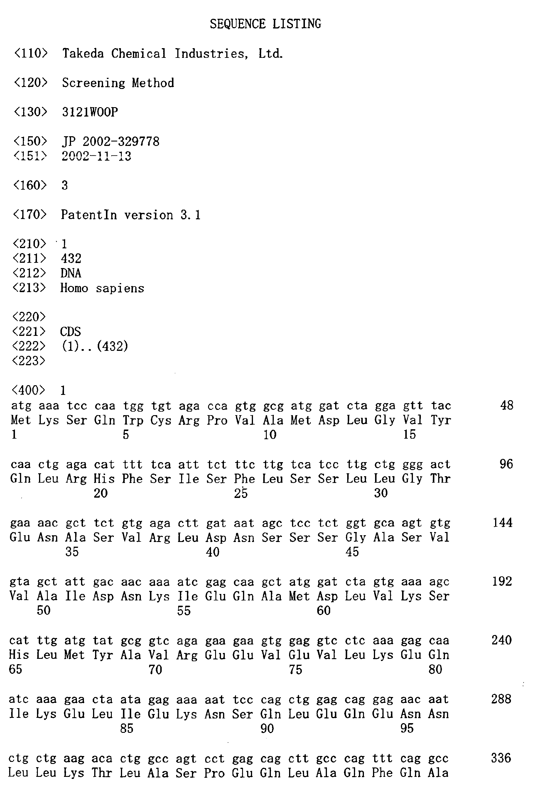 Figure 00800001