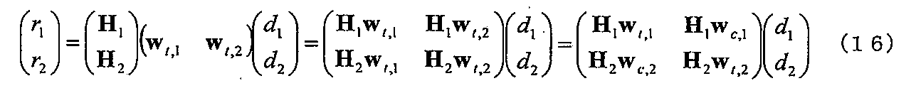 Figure JPOXMLDOC01-appb-M000016