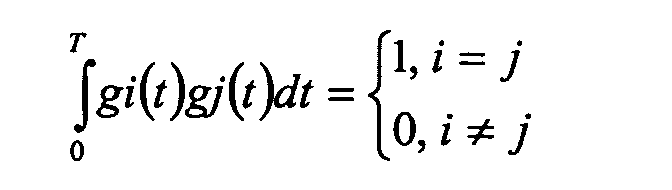 Figure 00130001