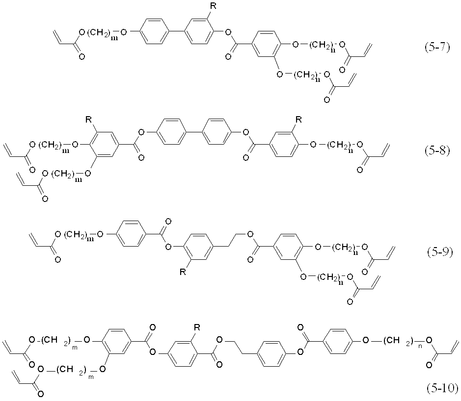 Figure JPOXMLDOC01-appb-C000044
