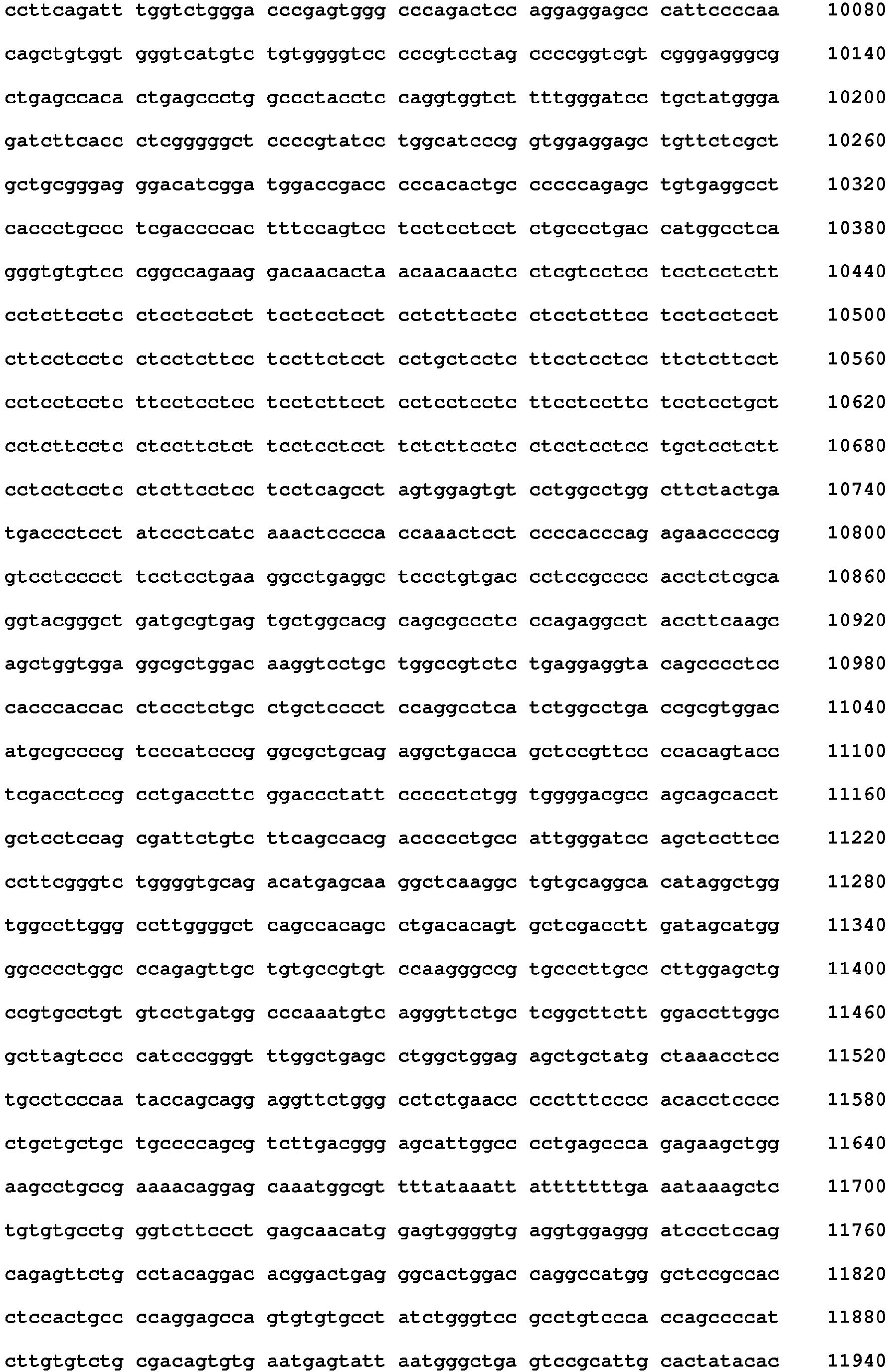 Figure imgb0672