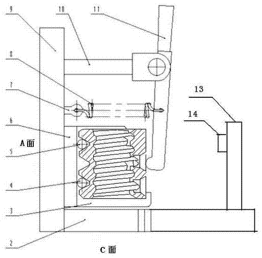 Figure 201310734251