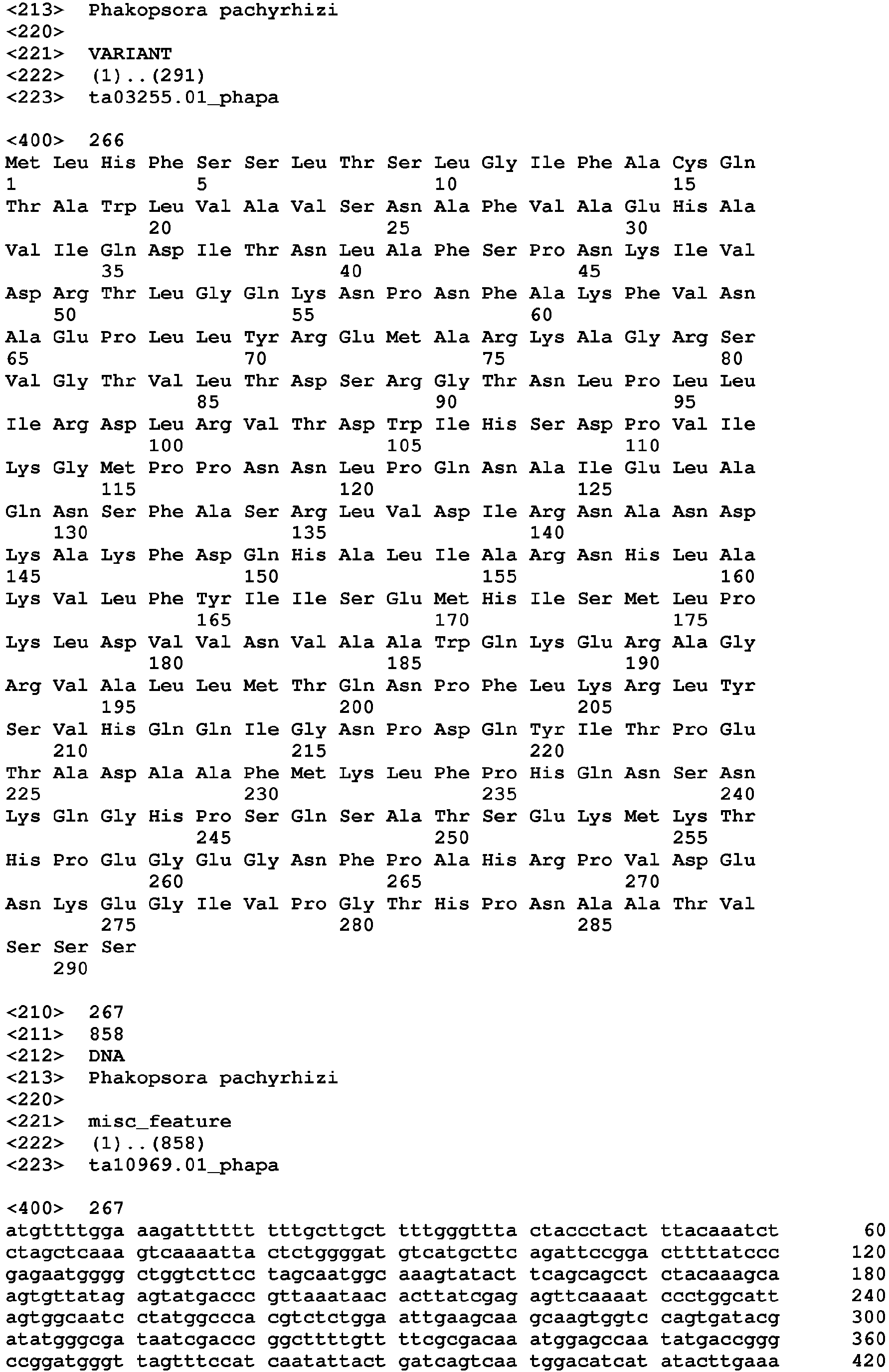 Figure imgb0123