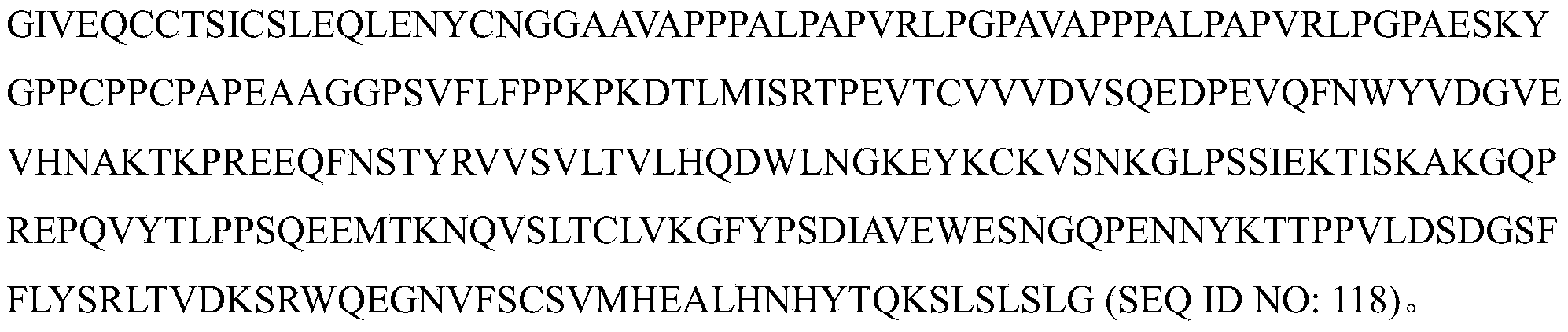 Figure PCTCN2021107040-appb-000044