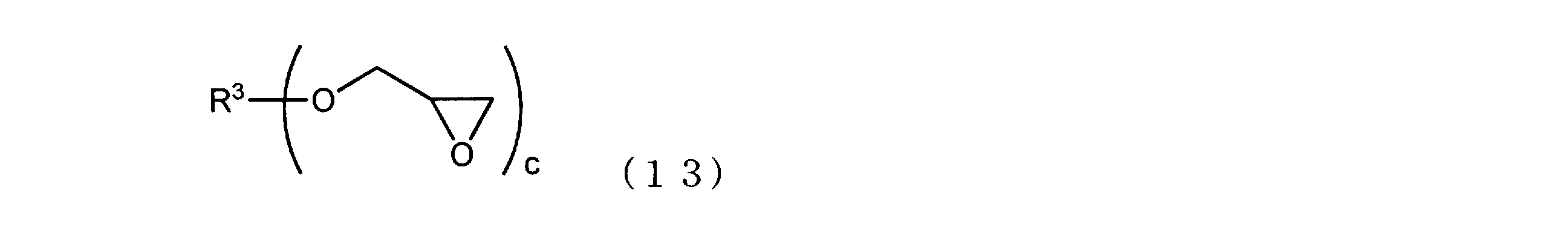 Figure JPOXMLDOC01-appb-C000035