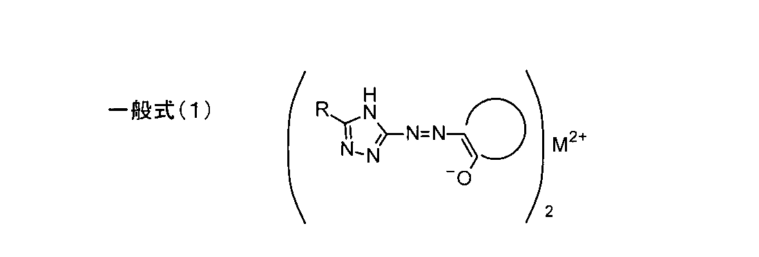 Figure JPOXMLDOC01-appb-C000031